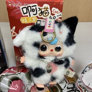 Baby Three Plush Keychain Doll Open Box Bag Charm Blind Box Collectible